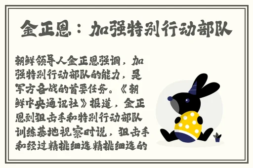 51cg今日吃瓜热门大瓜必看